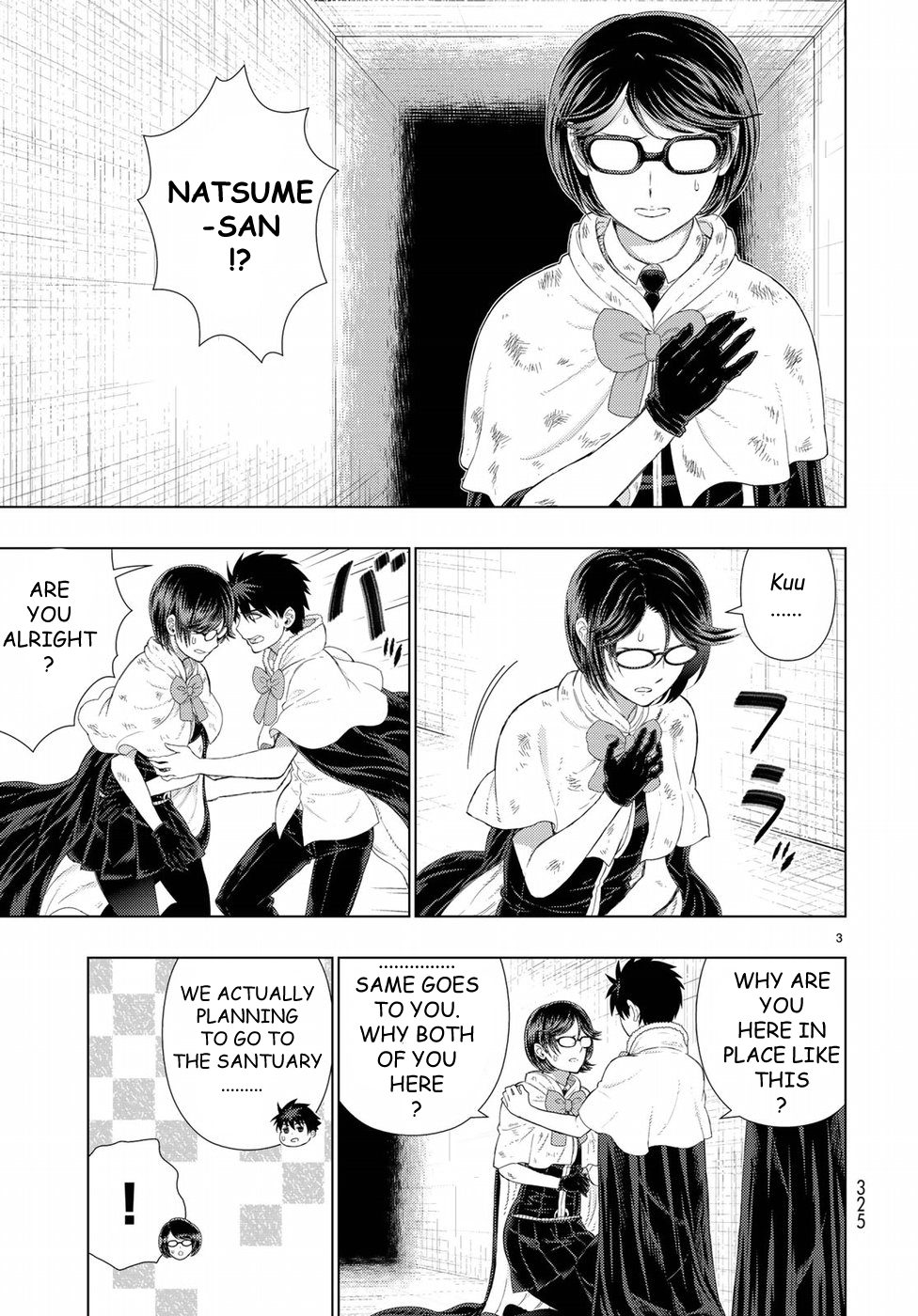 Page 3 of Chapter 79