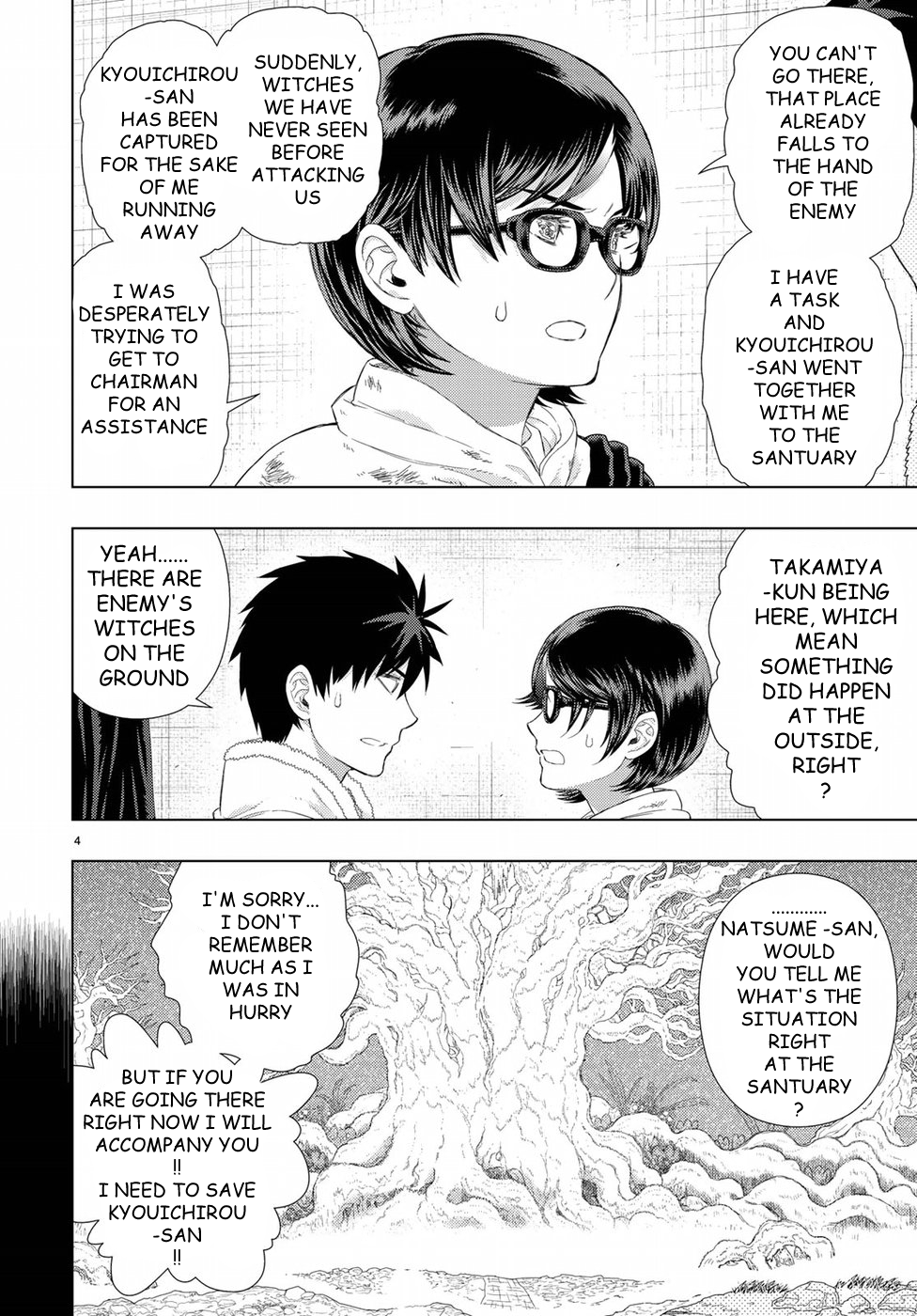 Page 4 of Chapter 79