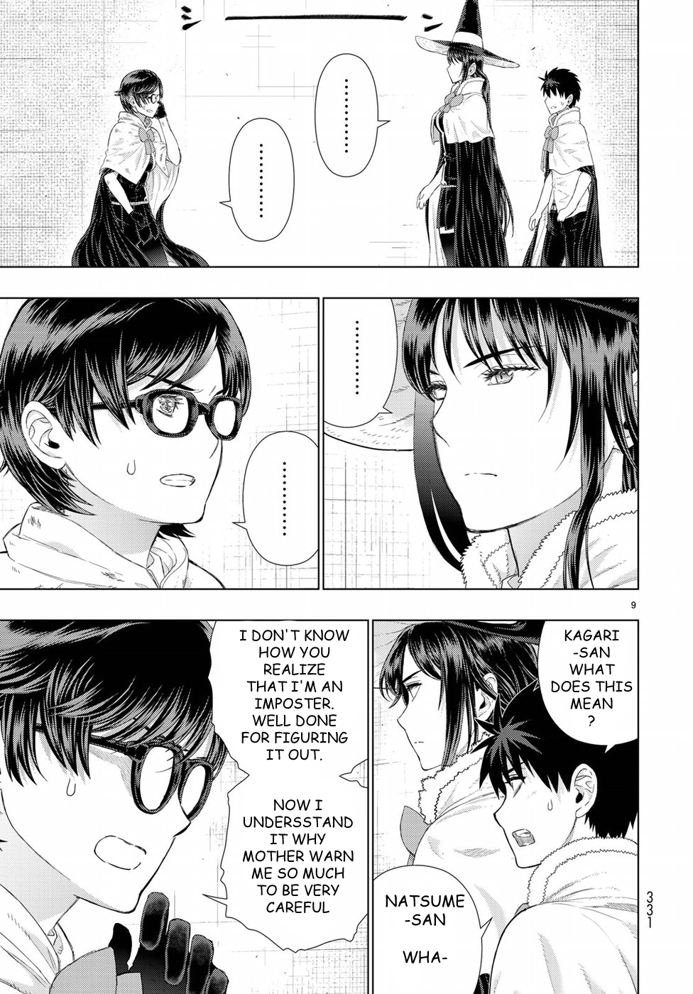 Page 10 of Chapter 79