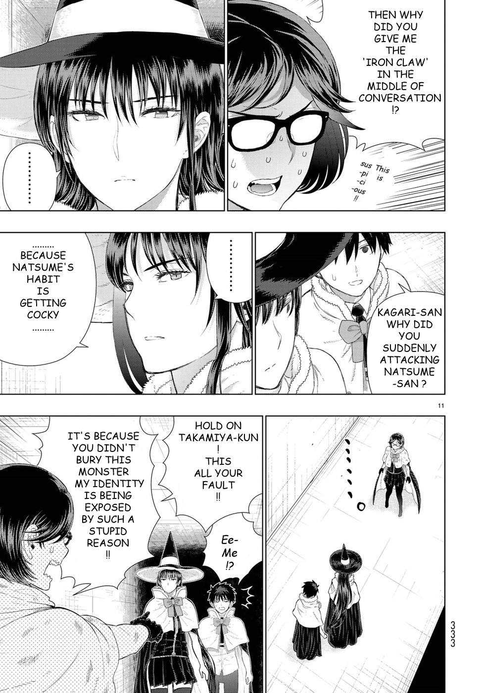 Page 12 of Chapter 79
