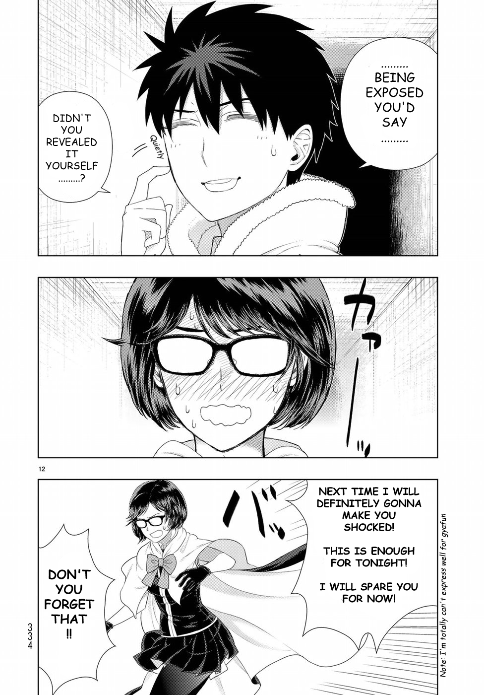 Page 13 of Chapter 79