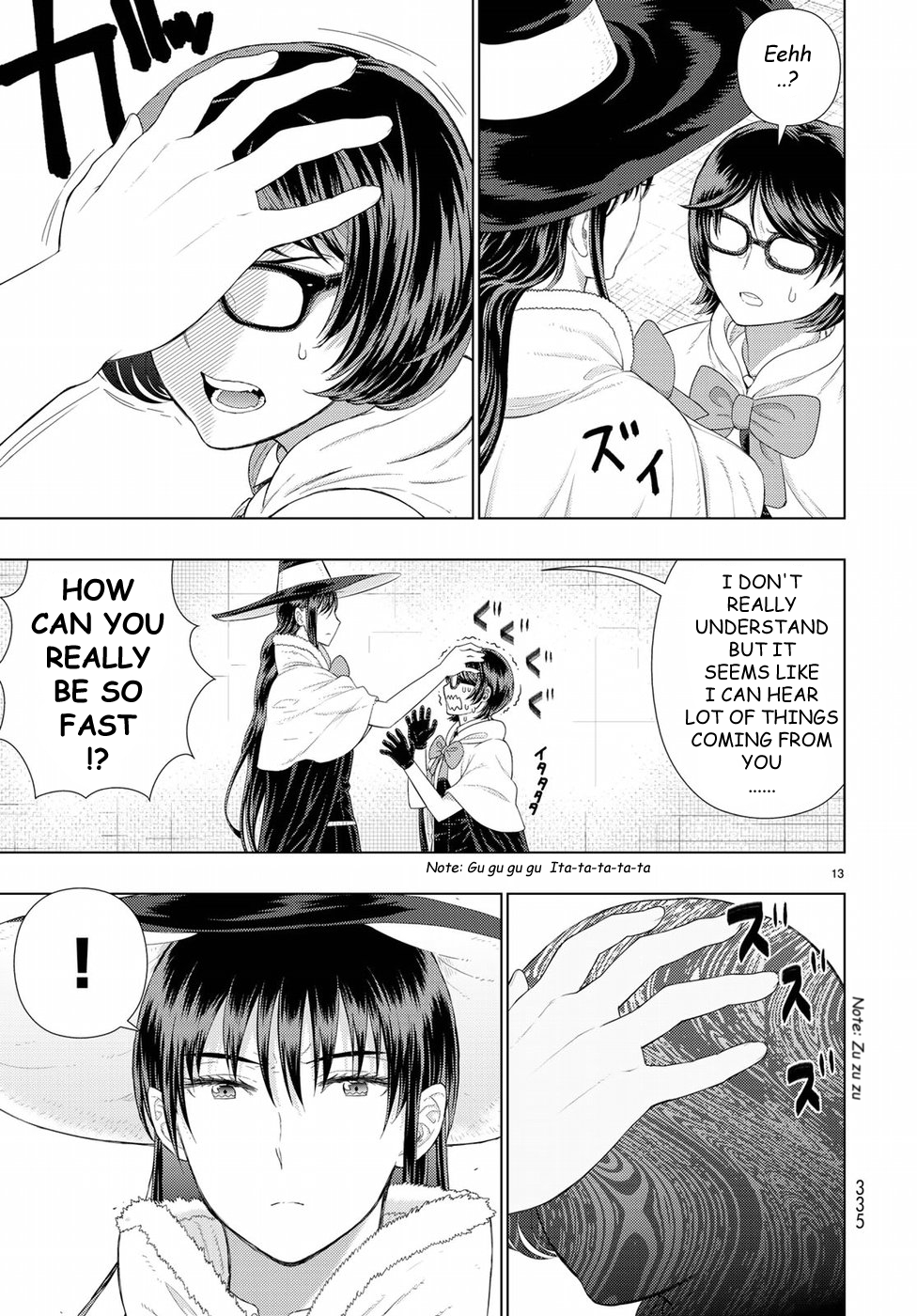 Page 14 of Chapter 79