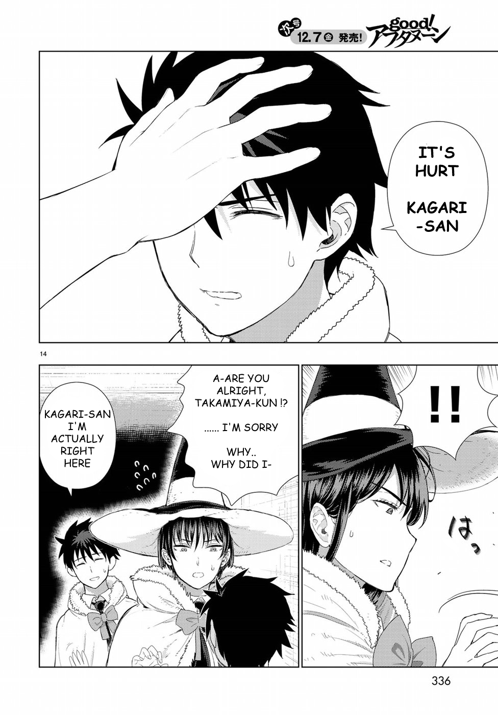 Page 15 of Chapter 79