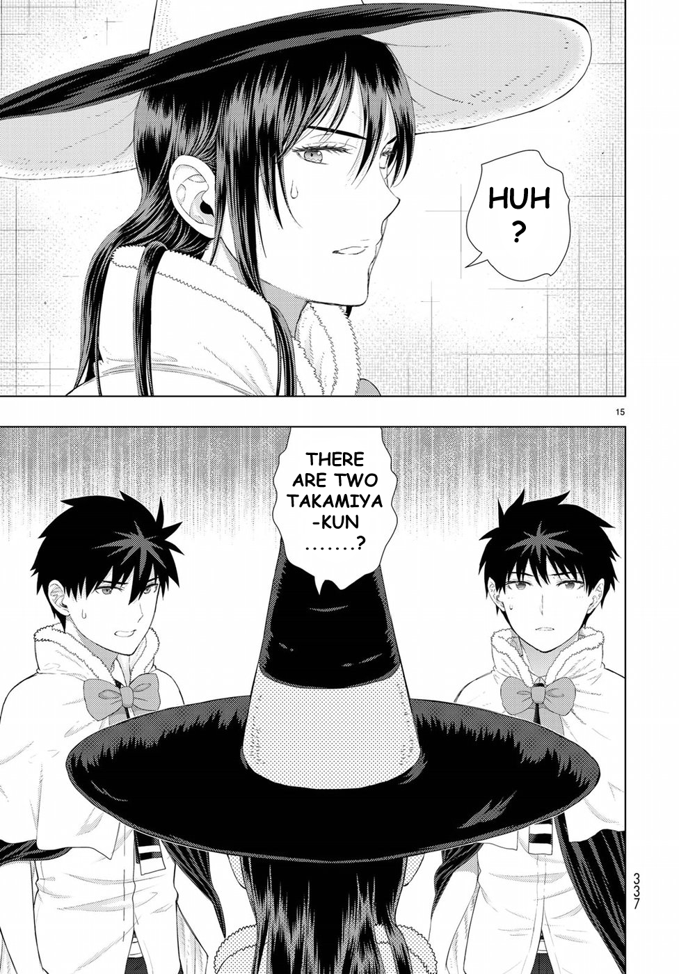 Page 16 of Chapter 79