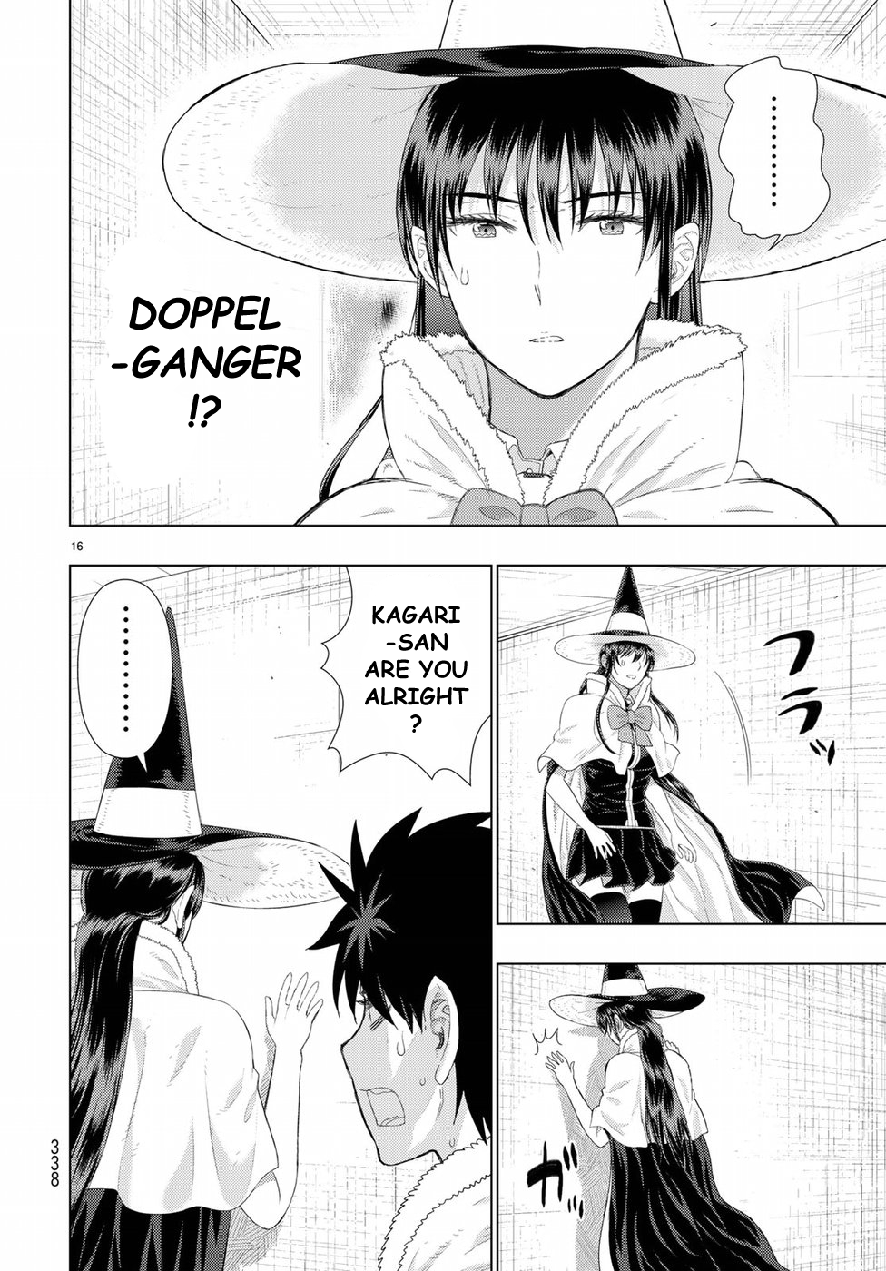 Page 17 of Chapter 79