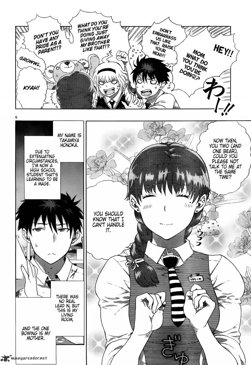 Page 7 of Chapter 8
