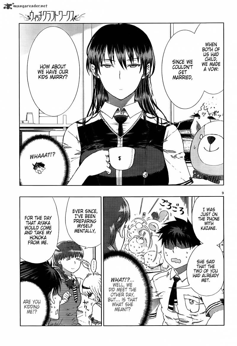 Page 10 of Chapter 8