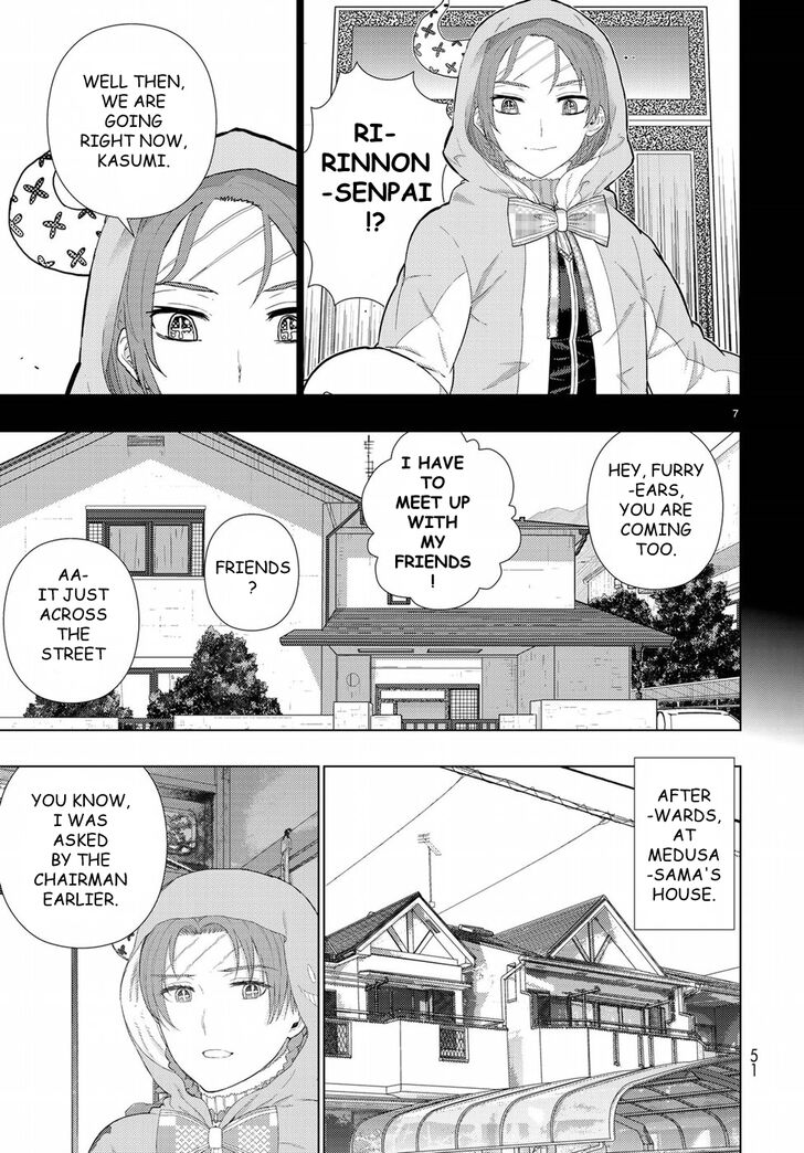 Page 9 of Chapter 80