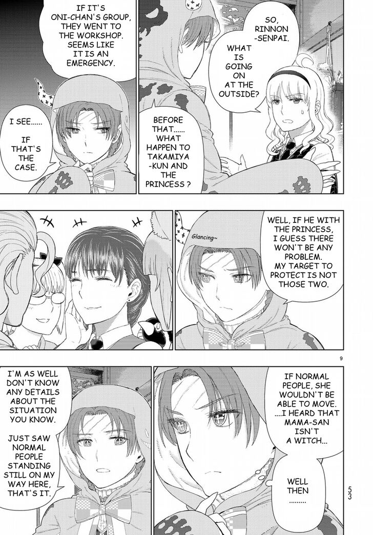 Page 11 of Chapter 80