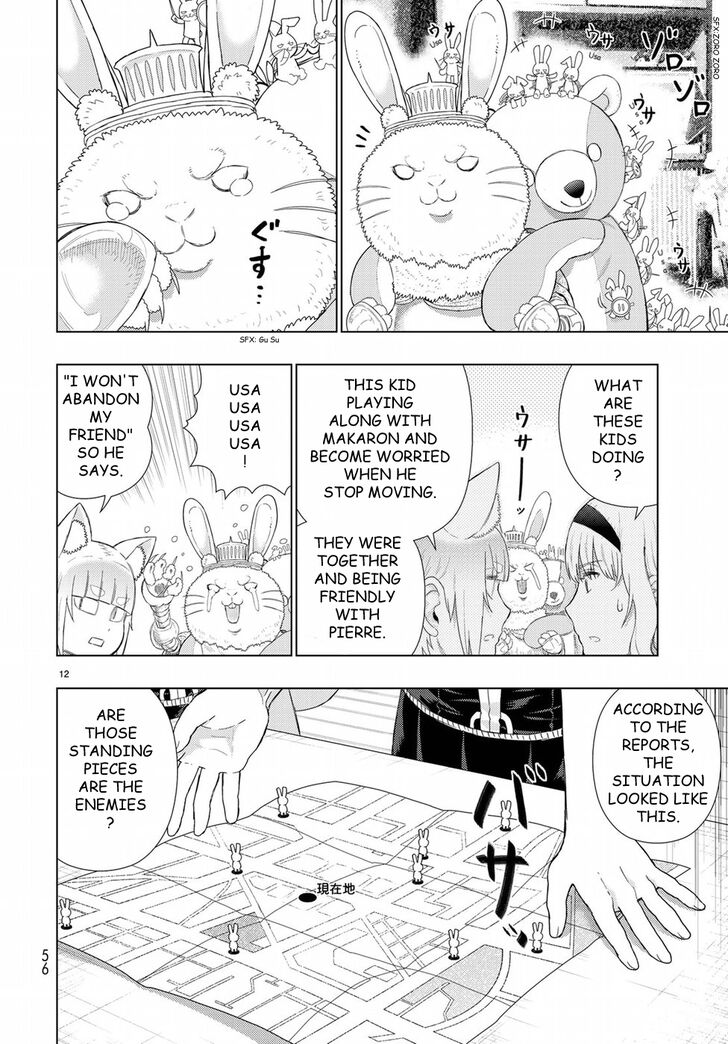 Page 14 of Chapter 80