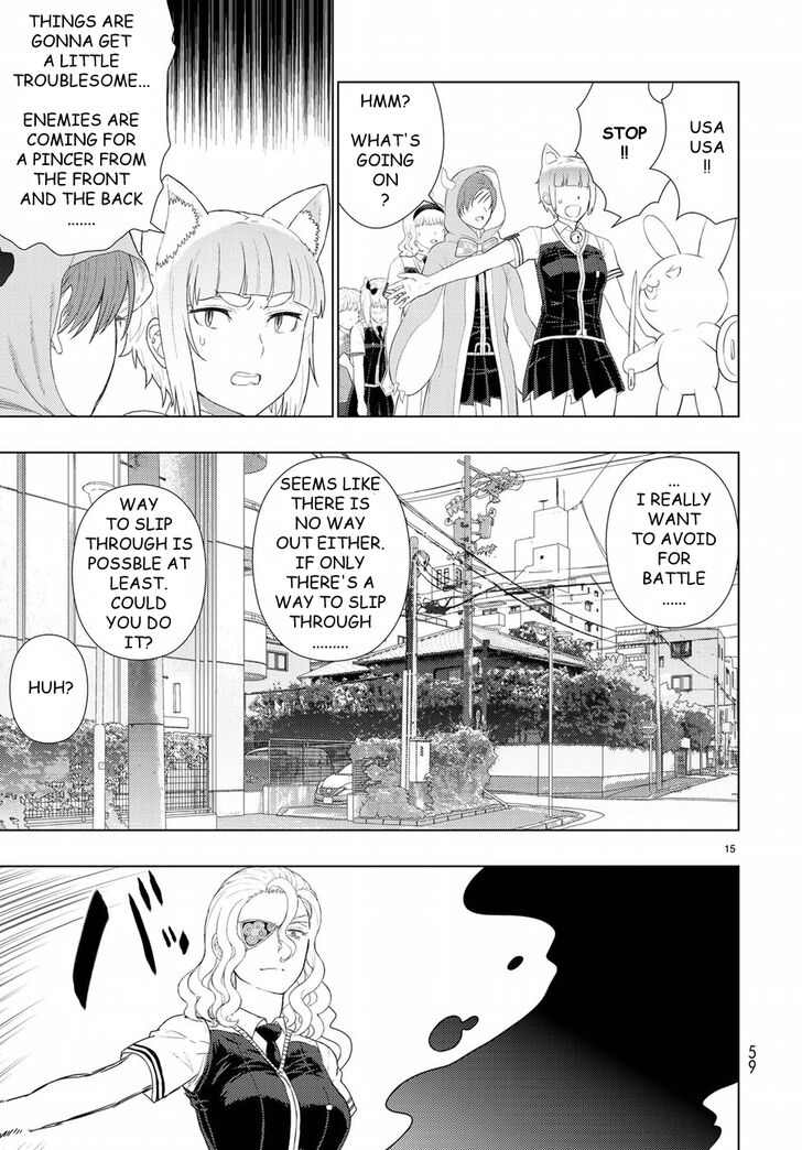Page 17 of Chapter 80