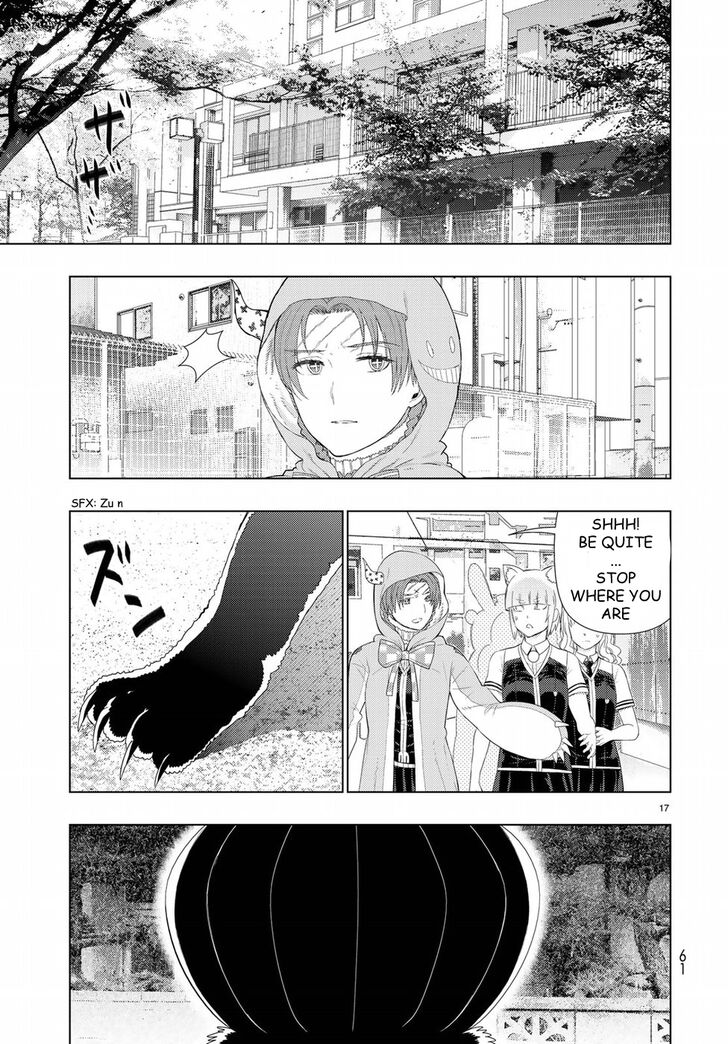 Page 19 of Chapter 80