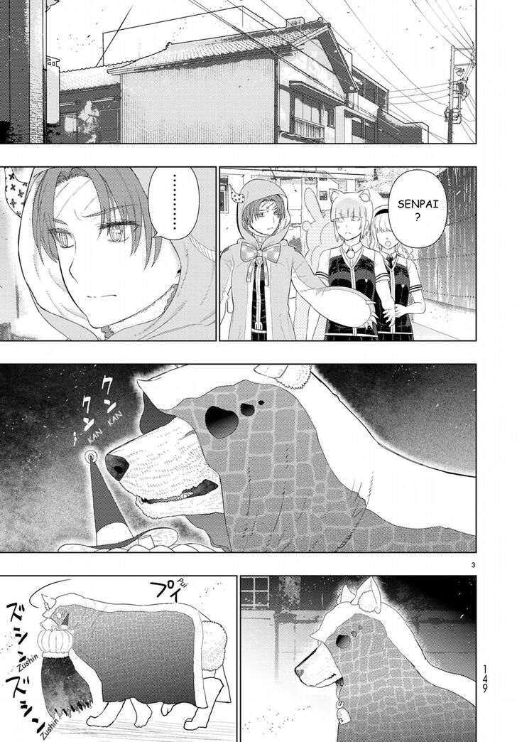 Page 3 of Chapter 81