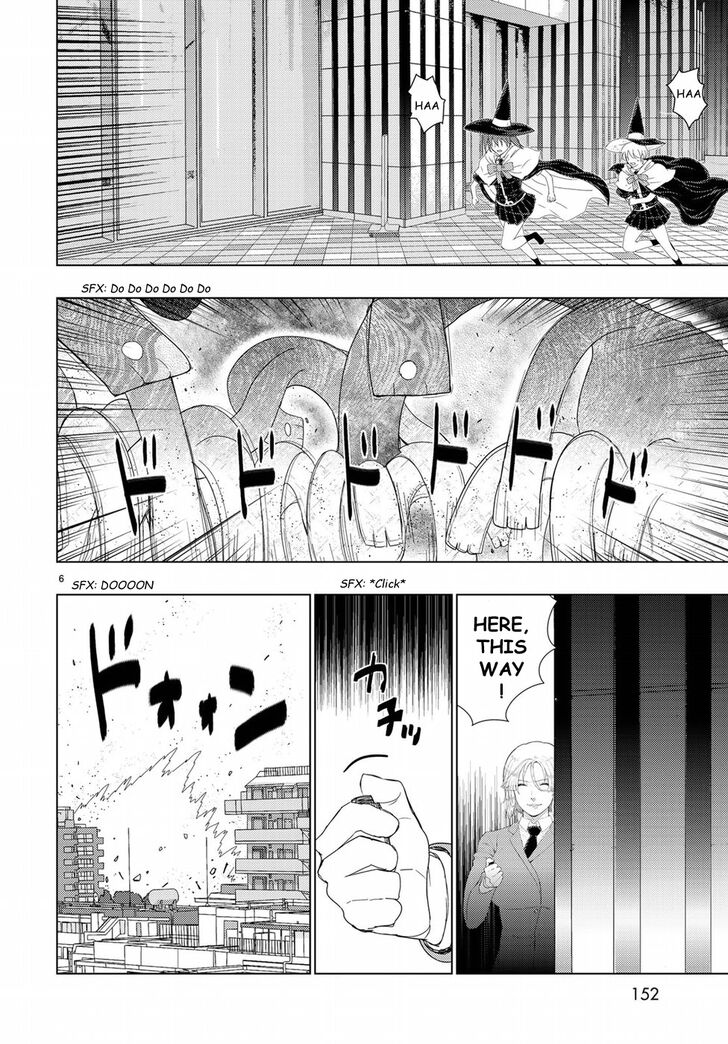 Page 6 of Chapter 81
