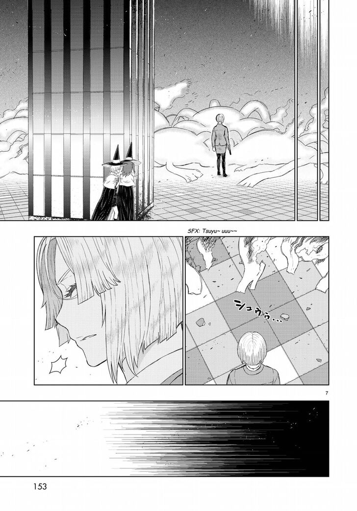 Page 7 of Chapter 81
