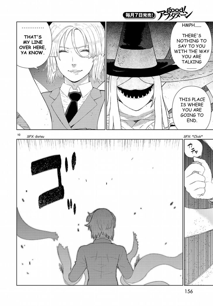 Page 10 of Chapter 81