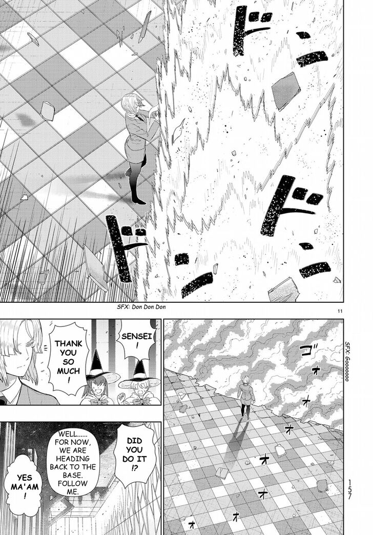 Page 11 of Chapter 81