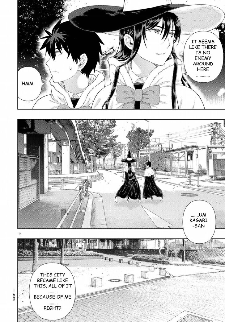 Page 14 of Chapter 81