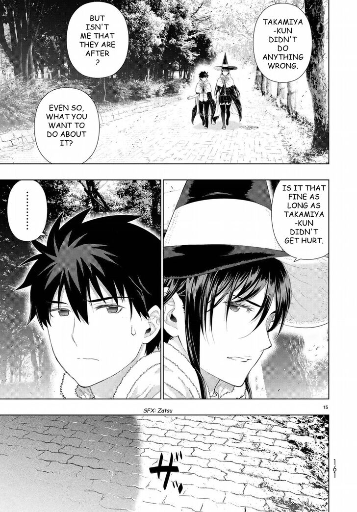 Page 15 of Chapter 81