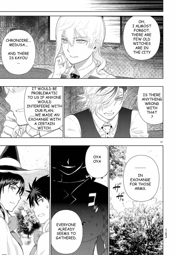 Page 17 of Chapter 81