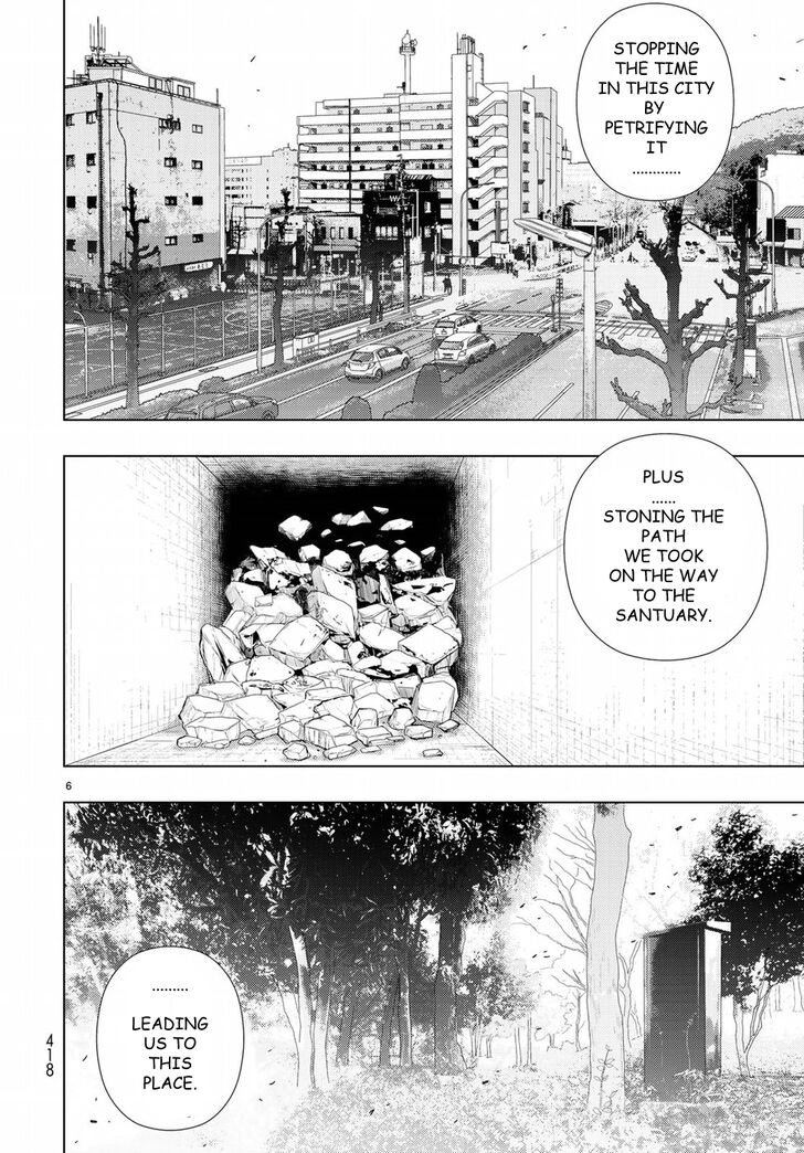 Page 7 of Chapter 82
