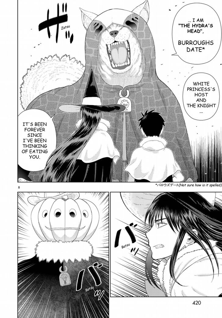 Page 9 of Chapter 82