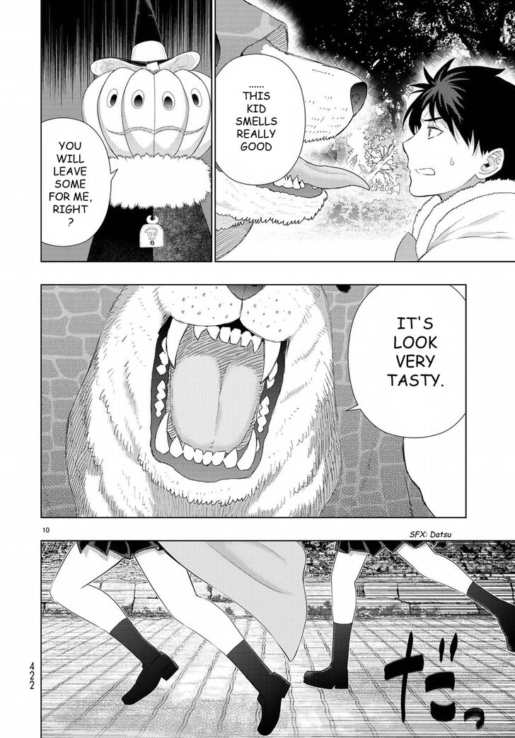Page 11 of Chapter 82