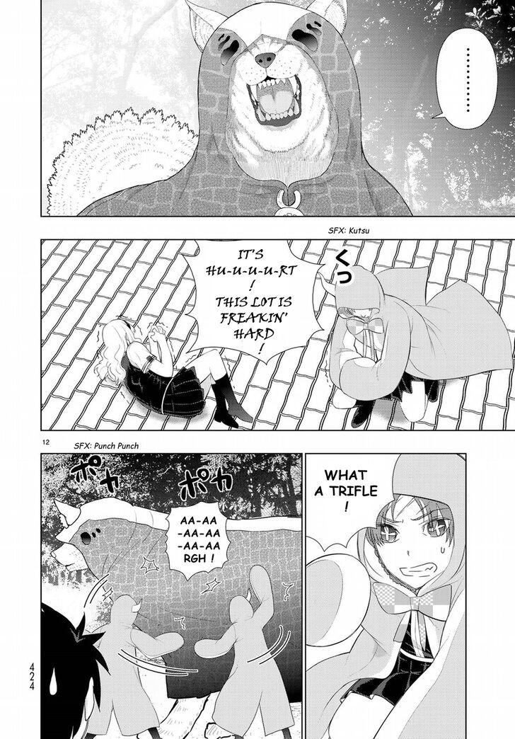 Page 13 of Chapter 82