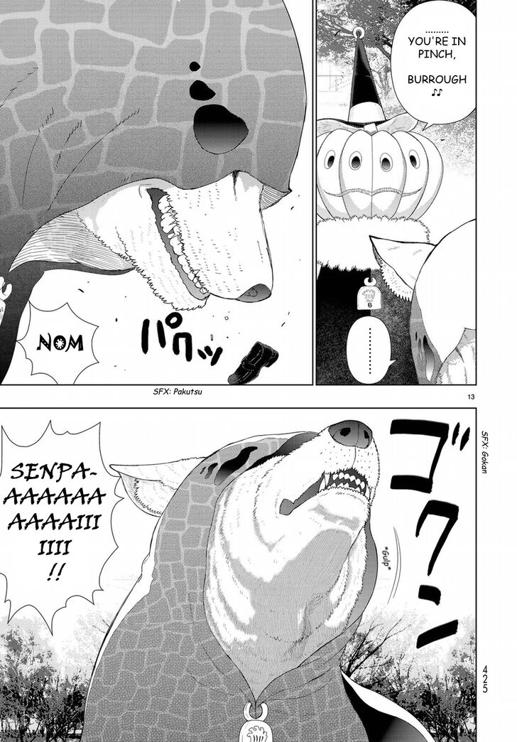Page 14 of Chapter 82