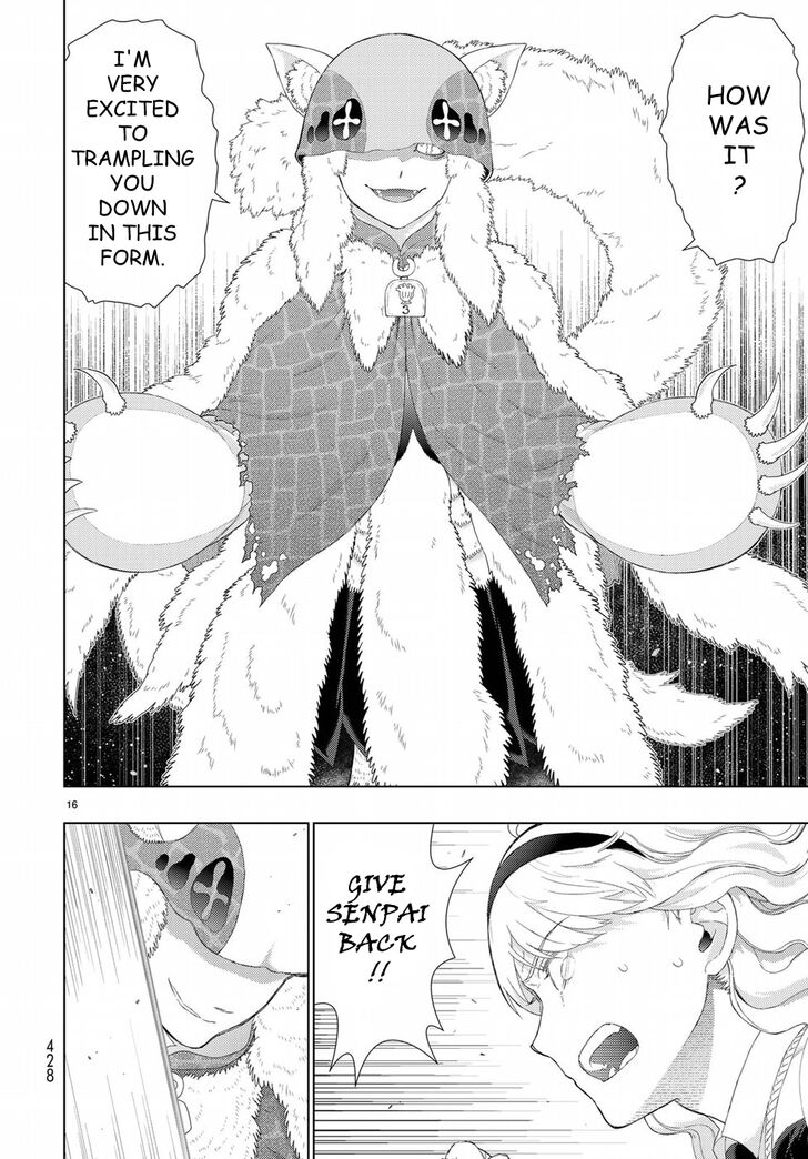 Page 17 of Chapter 82