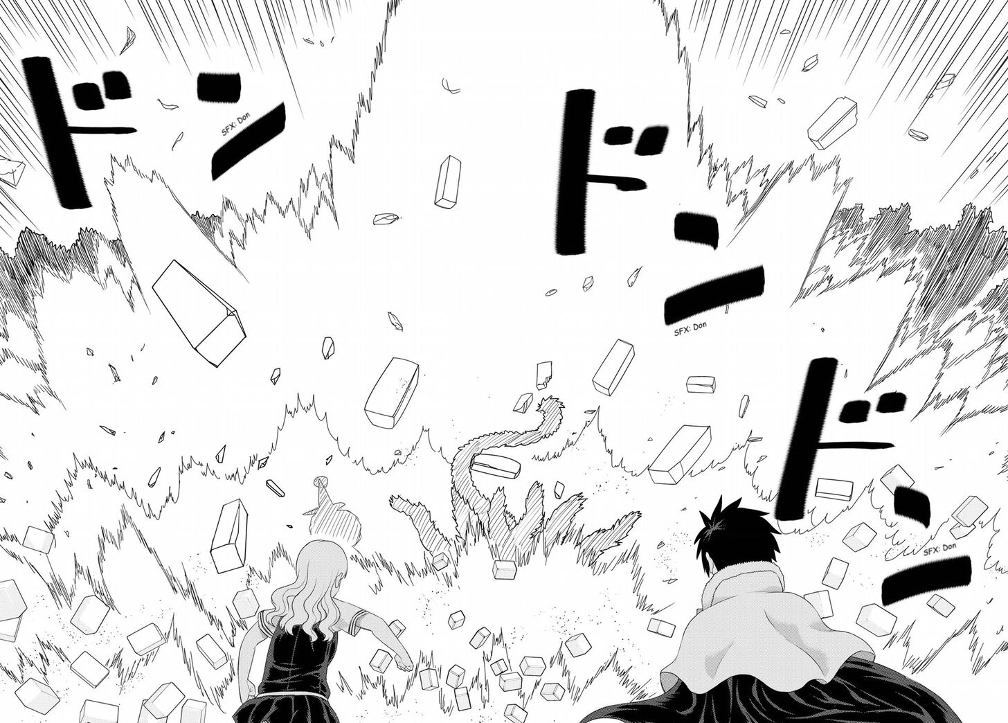 Page 20 of Chapter 82