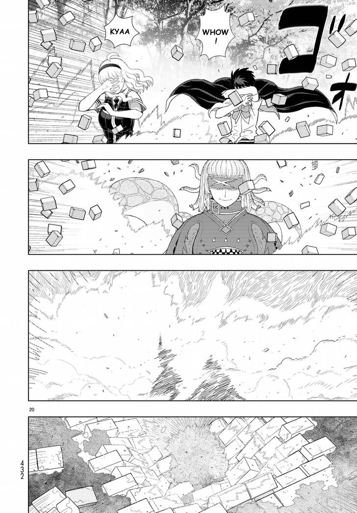 Page 22 of Chapter 82