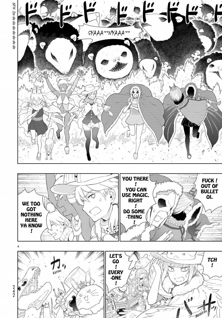 Page 4 of Chapter 82.5