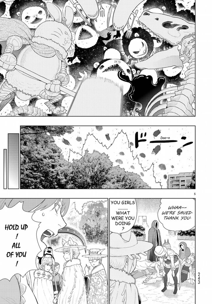 Page 5 of Chapter 82.5
