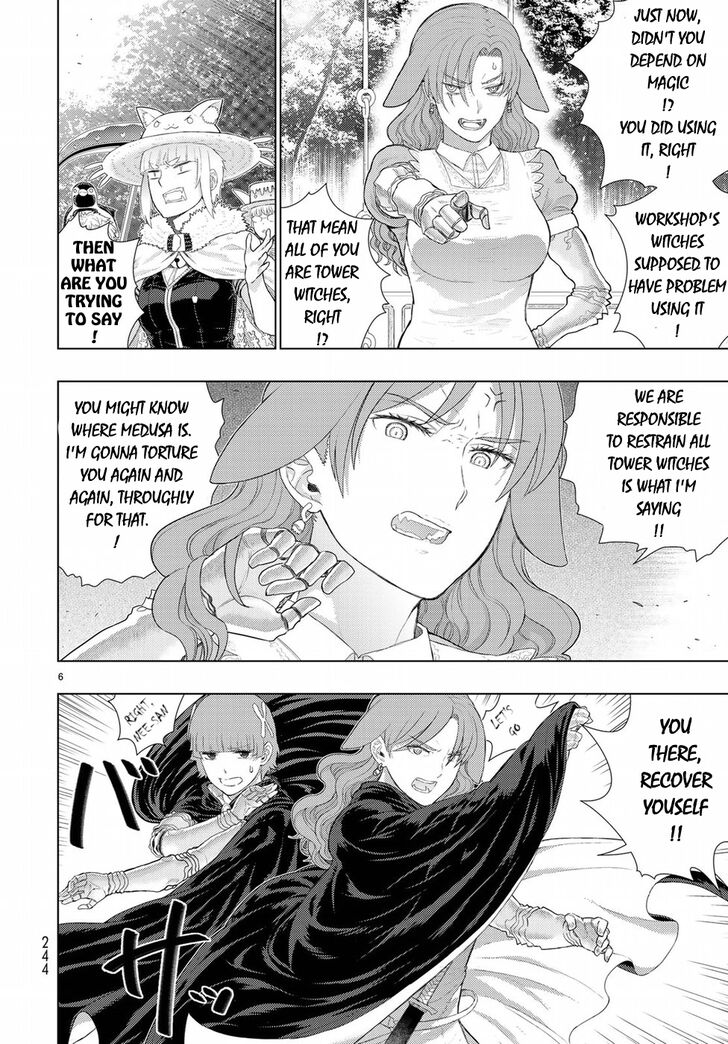 Page 6 of Chapter 82.5