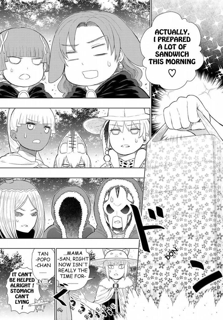 Page 10 of Chapter 82.5