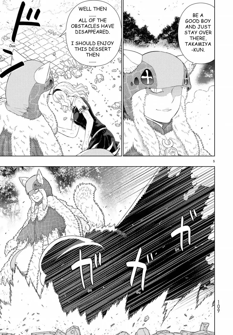 Page 5 of Chapter 83