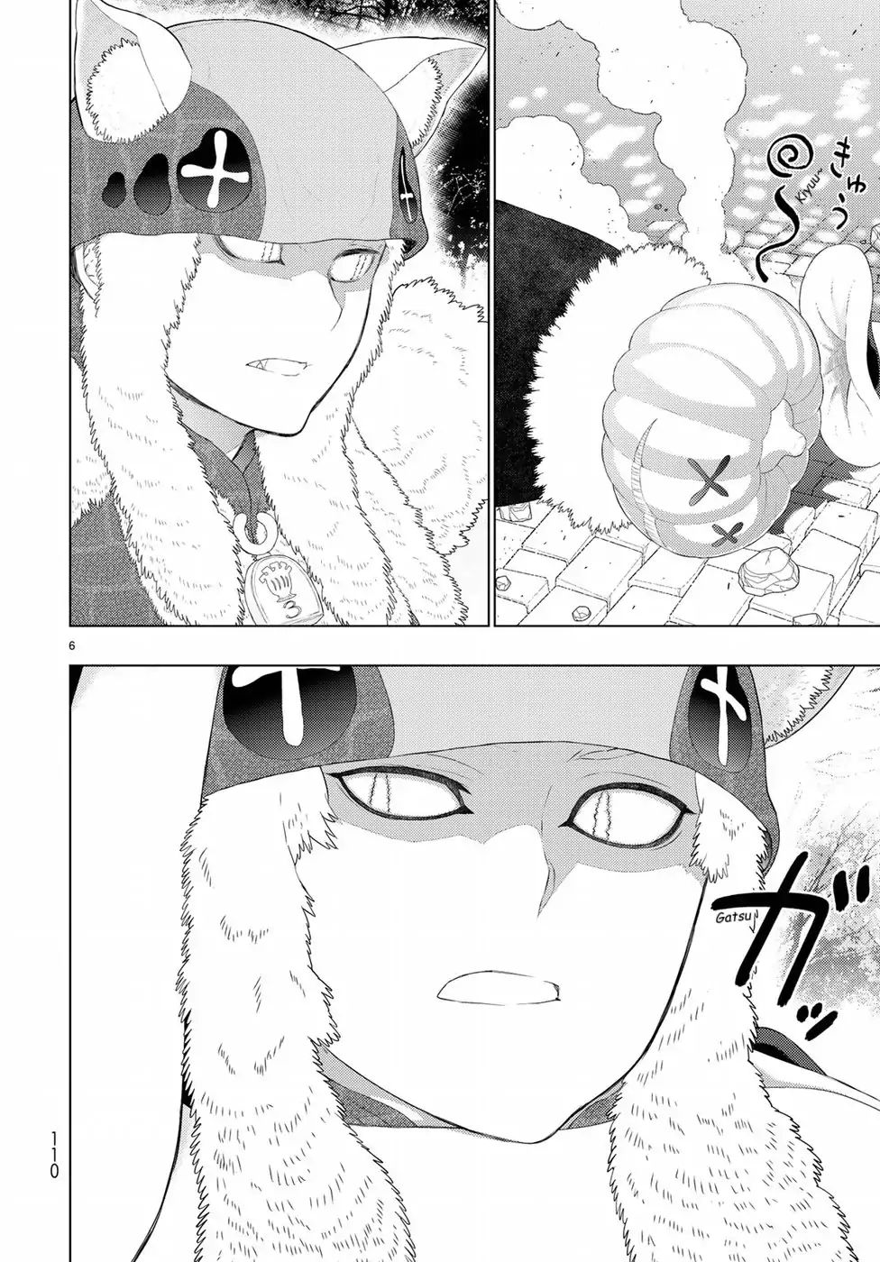 Page 6 of Chapter 83