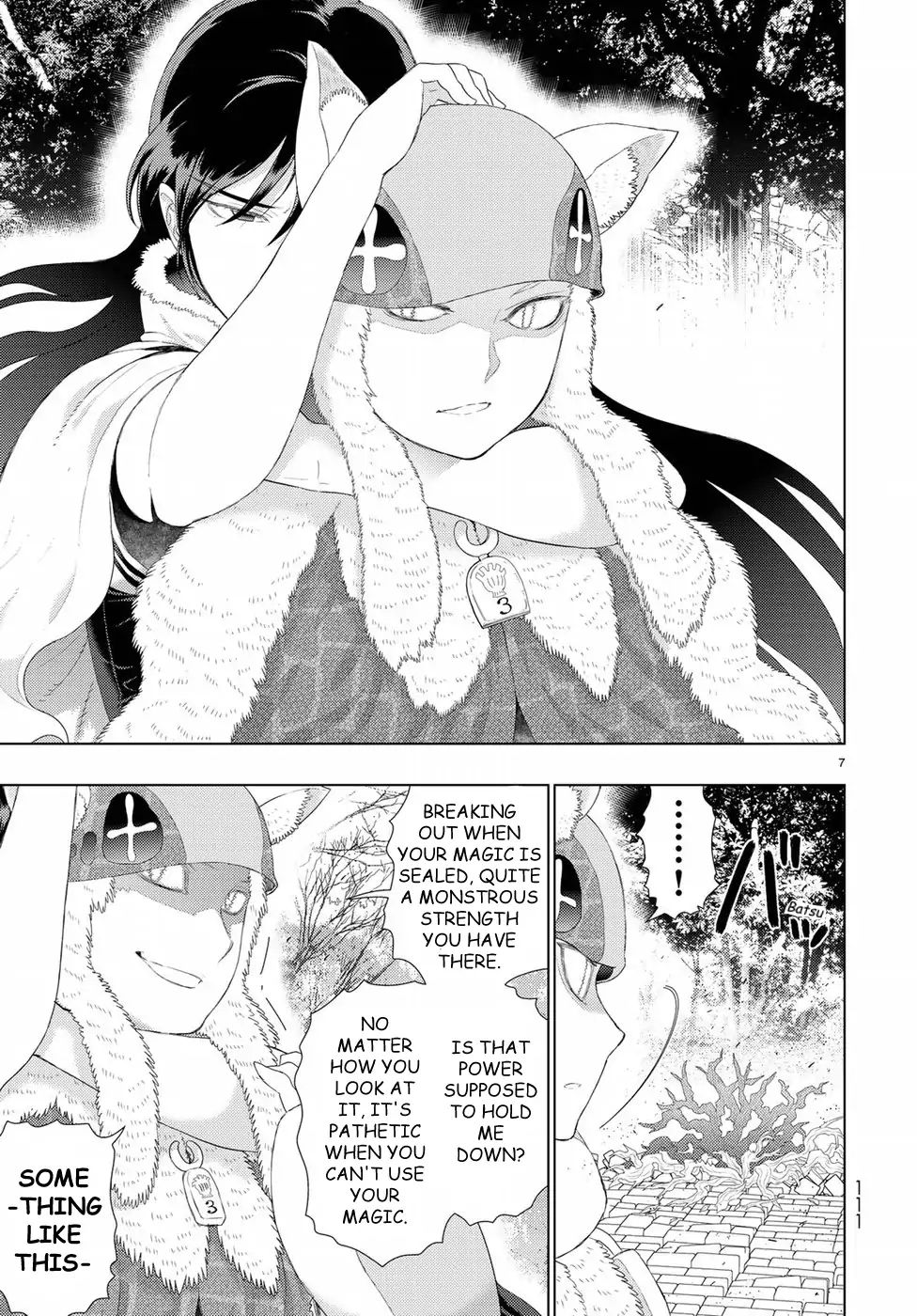 Page 7 of Chapter 83