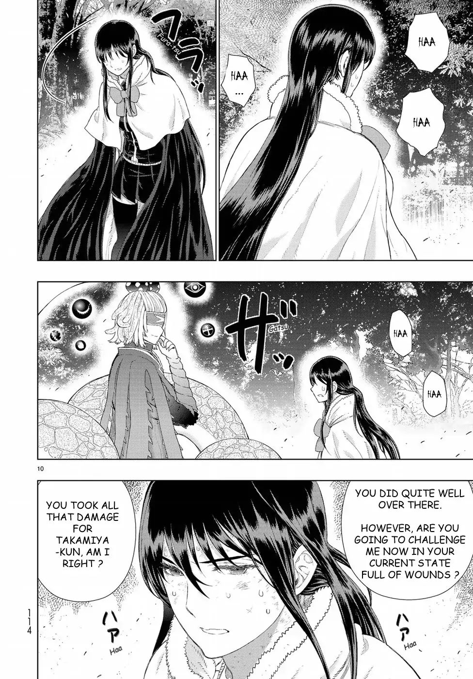 Page 10 of Chapter 83