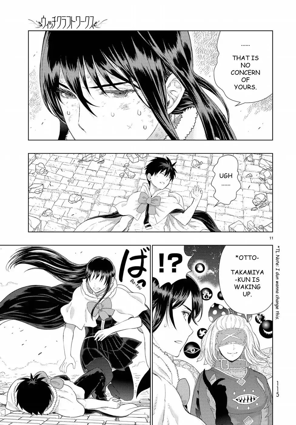 Page 11 of Chapter 83