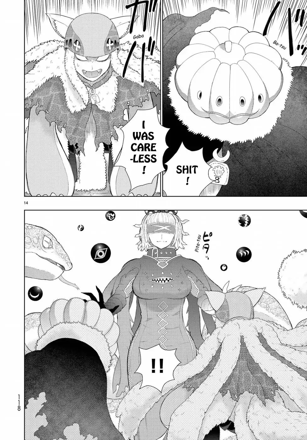 Page 14 of Chapter 83