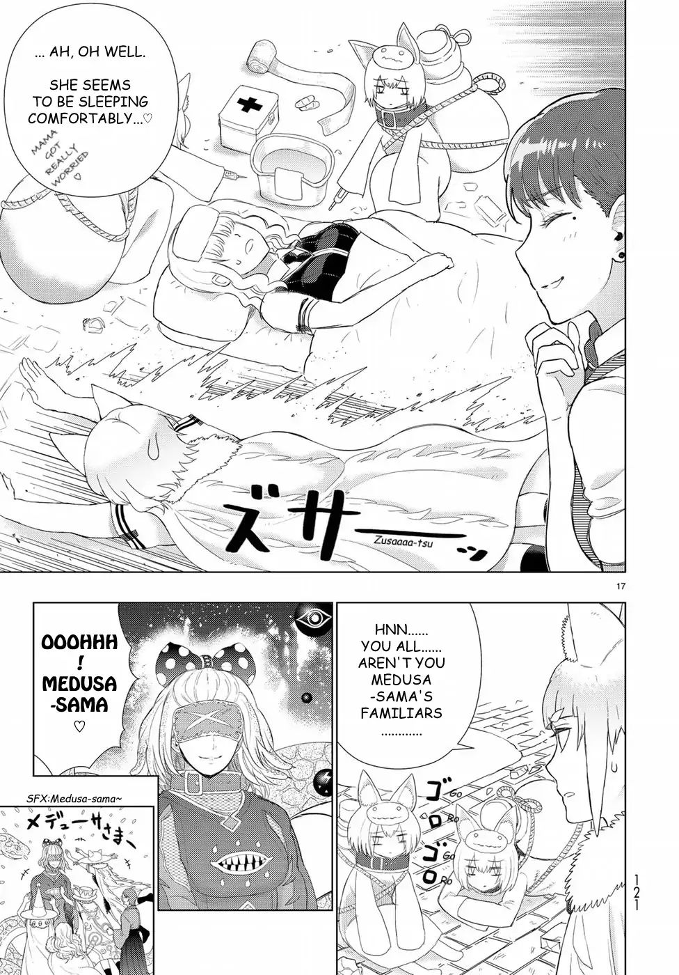 Page 17 of Chapter 83