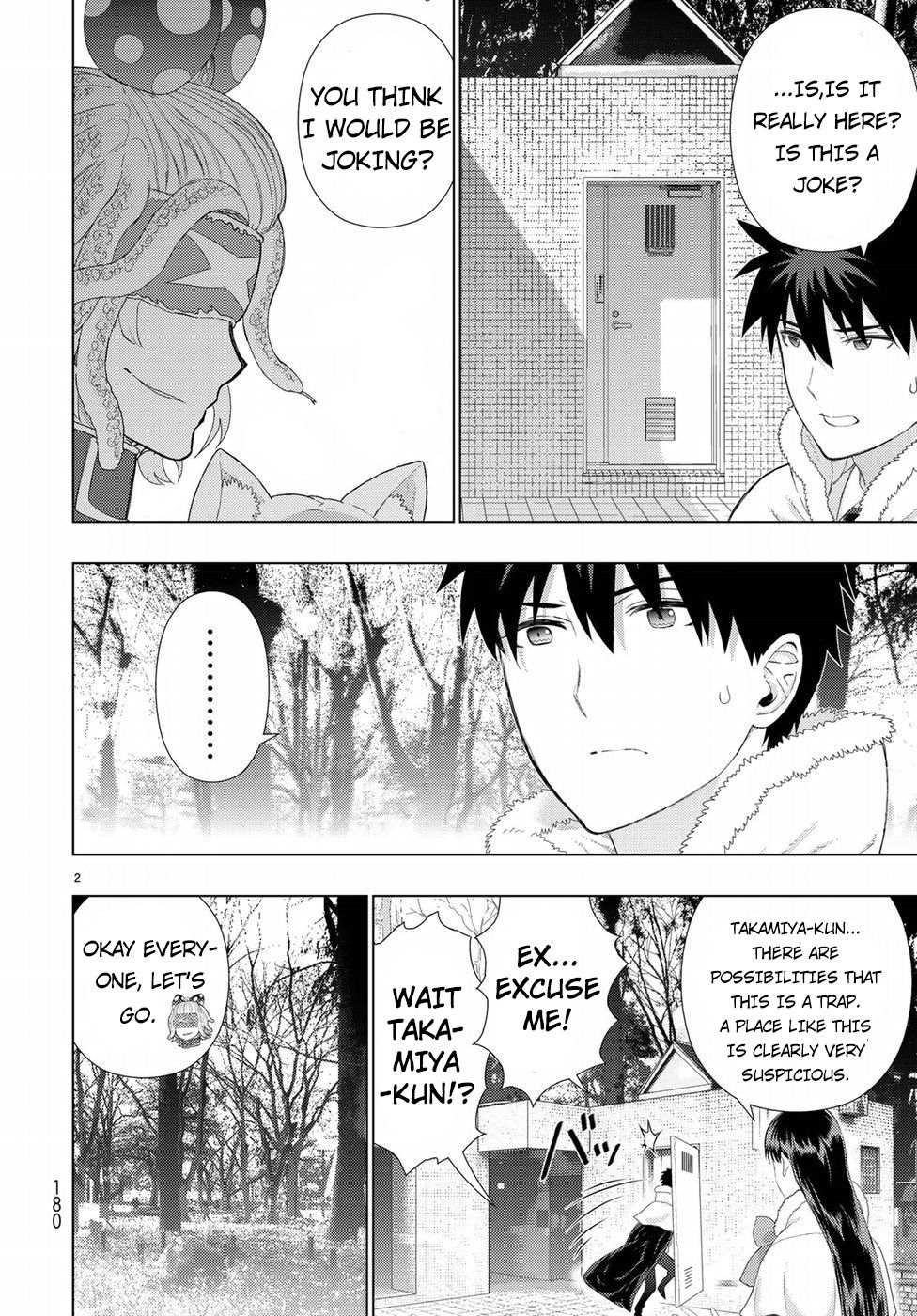 Page 2 of Chapter 84