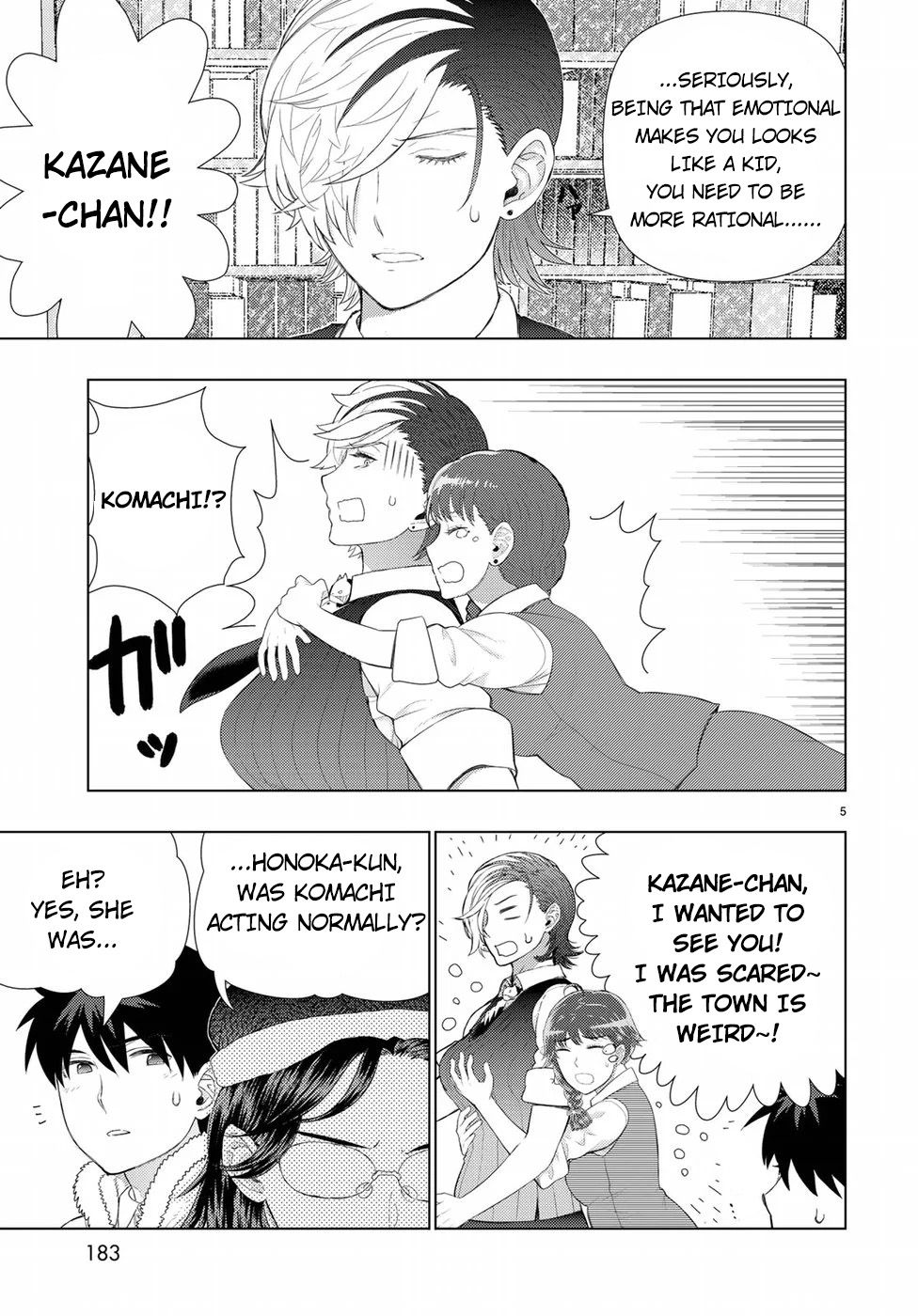 Page 5 of Chapter 84