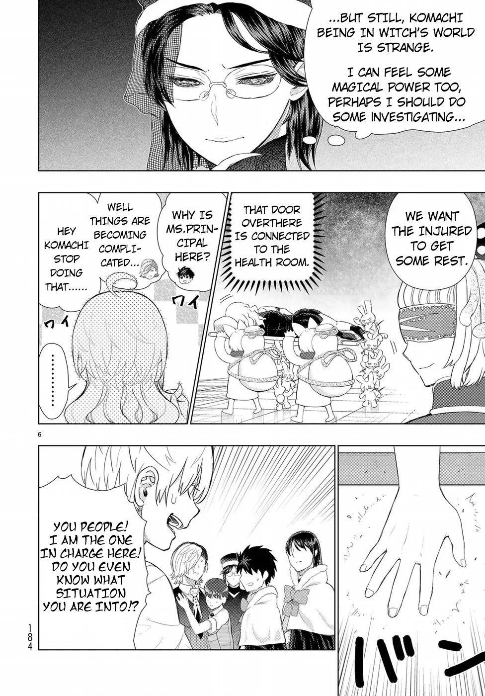 Page 6 of Chapter 84