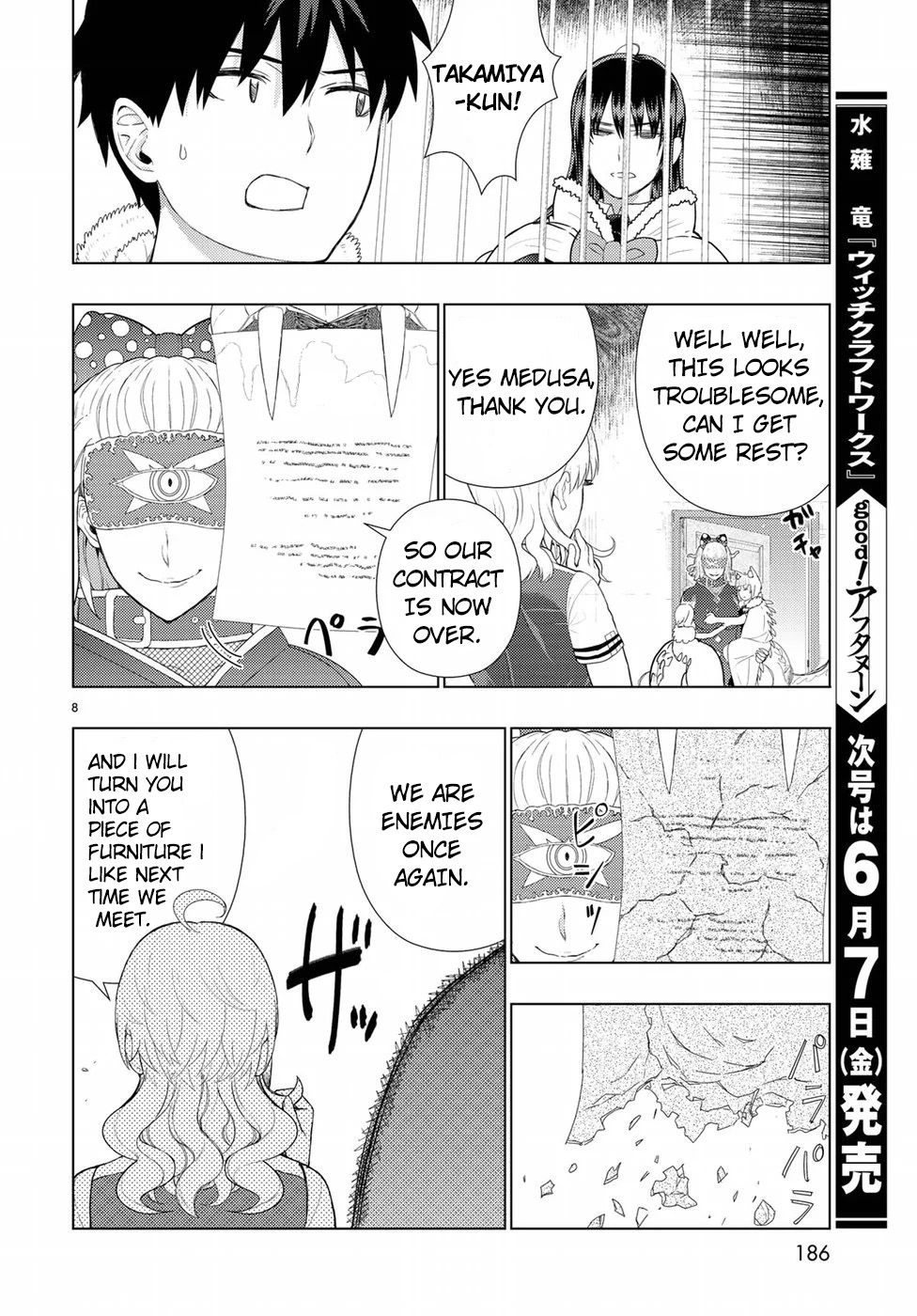 Page 8 of Chapter 84