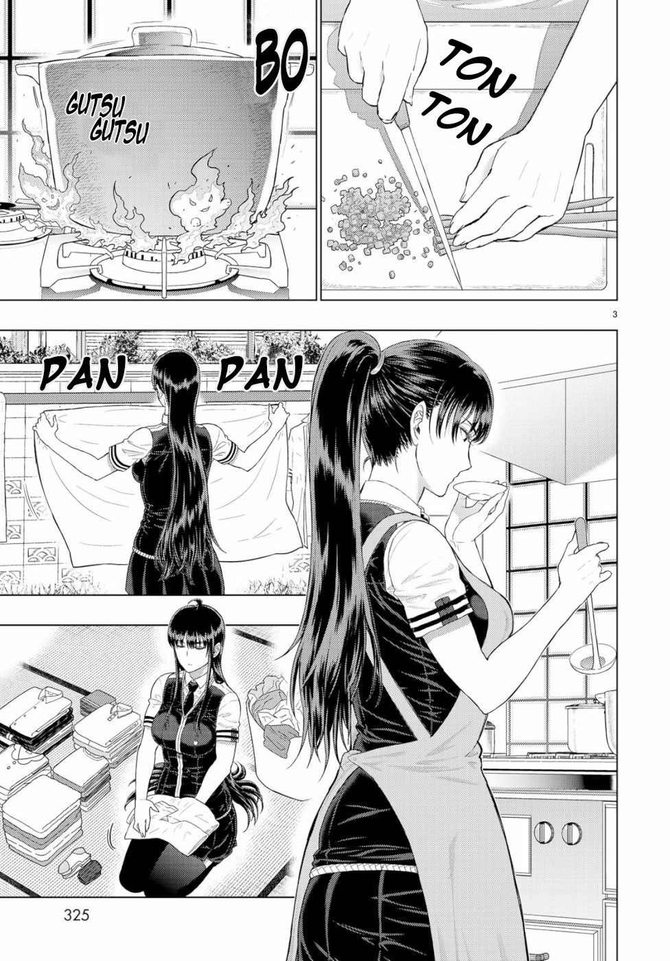 Page 3 of Chapter 85.5