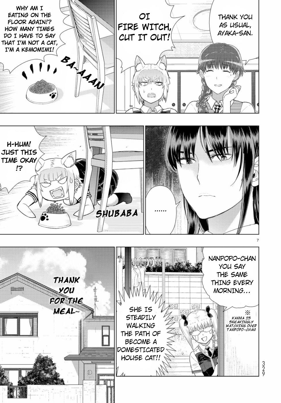 Page 7 of Chapter 85.5