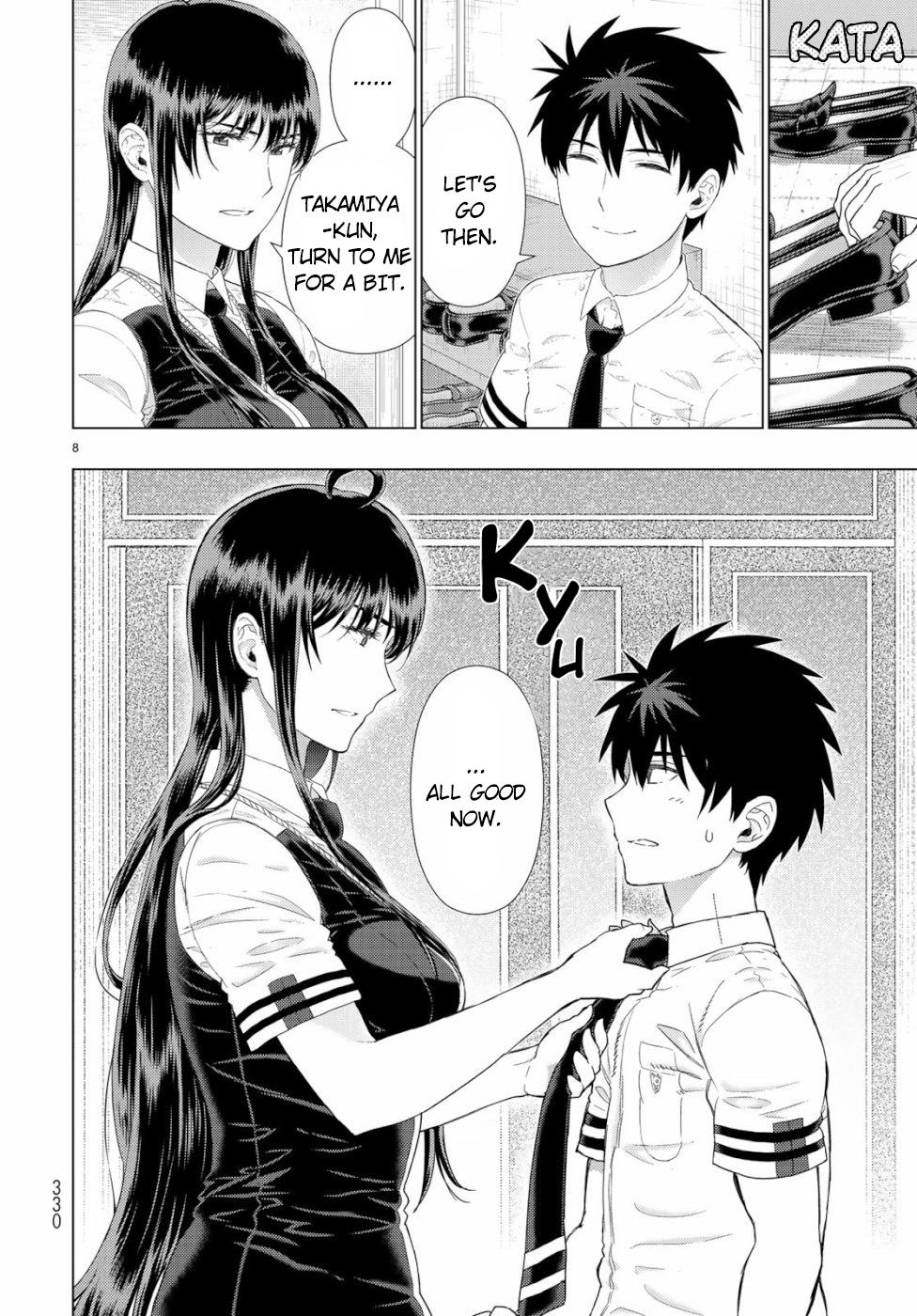 Page 8 of Chapter 85.5